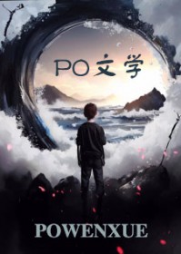 春渐显